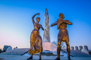 Чанчунь